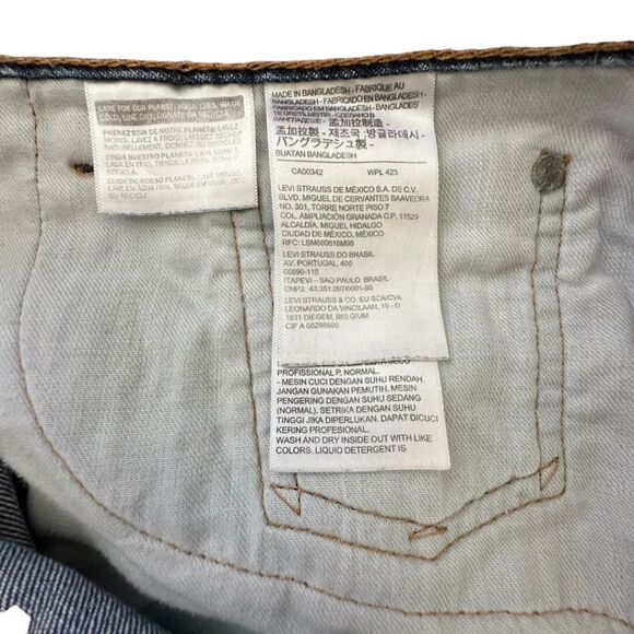 Levi’s ~ 505 Blue Denin Jeans ~ size 33/29 ~ 2 small imperfections, see photos - Picture 5 of 10